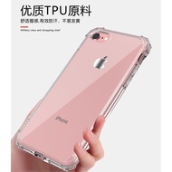 Military Grade Four-Corner Air Cushion Five Times Shock-Resistant Case Samsung S8/S8+/ S9/S9+/ S10/S