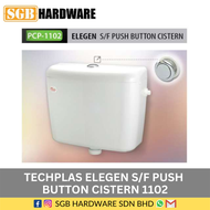 1101 Techplas Elegen Cistern Double Push Flush Button - Toilet Flush Plastic White / 1102 Elegen Cis