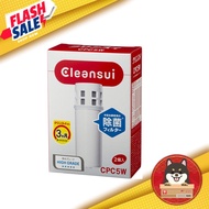 [ JAPAN IMPORT ] JAPAN Mitsubishi  Cleansui CPC5W / CPC5Z-AZ Rayon Pot Type Water Purifier Cartridge