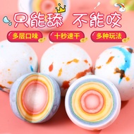 Licking Lollipop 80g Box 7 Snacks Influencer Multi-Layer Ball Candy Lollipop Valentine's Day Candy 0