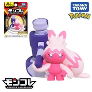 TOMY TOMY TOMY Card July Pokemon Pokemon MS-11 Giant Forger Figure Model Toy Japanese Version