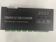 DMX 512 DECODER 3AX24CHออก8ช่อง