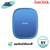 เอสเอสดีพกพา SanDisk Creator Phone SSD 2 TB (SDSSDE62C-2T00-G25) ประกันศูนย์