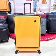 最新到貨 Bogazy前開式系列 29吋前開式行李箱 時尚大方 輕量耐磨 防刮紋路 飛機輪（黃色 ）大箱