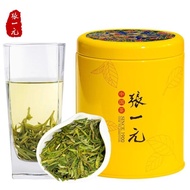 Zhang Yiyuan Tea Longjing Chinese Element Series Longjing Tea 75g/Can Yellow Tin Can Zhang Yiyuan Ra
