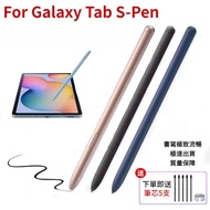 Samsung Tab S6 lite S7 FE S11 S8+S9 Ultra S9+S10+Stylus spen Tablet Stylus