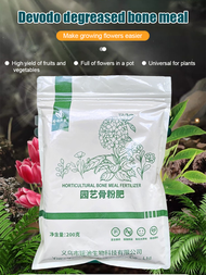 Efficient Growth Horticultural Bone Meal Plant Special Organic Fertilizer Home Gardening PlantGrowth