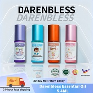 DARENBLESS Essential Oil 5.4ML,Hungry me,Easy breath,Sleep well & tantrum,promote Focus &intelligenc