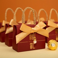 2025 Portable Wedding Candy Box Wedding Candy Box Wedding Candy Bag Souvenir Return Gift Empty Box 2