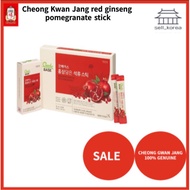 {Cheong Kwan Jang} Pomegranate Korean Red Ginseng Health Drink Stick (10ml x 30sticks)/Shipping from Korea