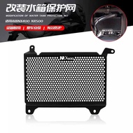 HONDA For Nx400 Nx500 NX 500 NX 400 Motorcyce Radiator Guard Grie Cover Protector Protective