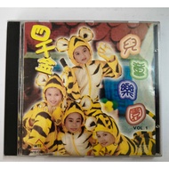 H5 （二手）四千金 - 儿童乐园CD  VOL 1
