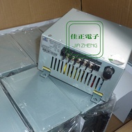 MD-AT300-3.3V Hokkien Power Game Console Power Arcade Motherboard 3.3V5V12V Three Set Output Power S