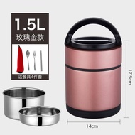 304 stainless steel vacuum insulated lunchbox two-thirds layer frame portable bento box office worke