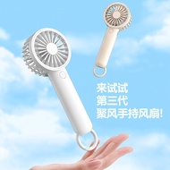 jisulife mini fan jisulife fan Summer Mini Handheld Fan Gift Small Fan Outdoor Portable Carabiner La