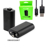 Suitable for Xbox One Gamepad Full 1400mAh Capacity All Models Rechargeable Xbox One Battery