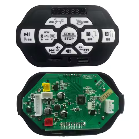 JR1845N-C Children Electric Ride on Car MP3 Music Forward Backward Start Power Supply Central Contro