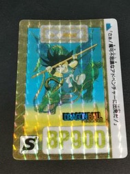 F0697 - 1990年 龍珠 本彈 DB90 B-1  Bandai Made in Japan 閃卡/閃咭