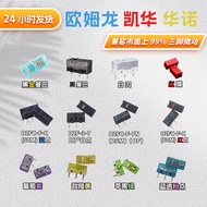 Genuine Omron Kaihua White Blade Warner Mouse Micro Switch D2FC-F-7N 20m Logitech Razer Button