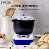 Bread Machine Automatic Household Appliances Flour-Mixing Machine Steamed Bread Noodles Dough Mixer Automatic Noodles Wh