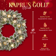 พวงหรีดคริสต์มาสพร้อมไฟ LED Kaprun Gold - Christmas Wreath with LED Lights | Dia 60 cm.