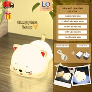[LDQ Store] Safe Cute Silicone Lazy Cat Night Light - 7 Colors, USB charger (comes with USB charger)