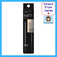 Kate Virtual Skin Maker 02 Liquid Foundation  
Kate Virtual Skin Maker 00 Liquid Foundation  
Kate V