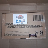 KAMEN RIDER REVICE DX VAIL DRIVER &amp; DESTREAM DRIVER UNIT SET