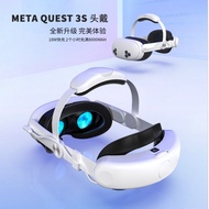 For Meta Quest 3S charging headset with 8000mAh VR Quest 3s accessories