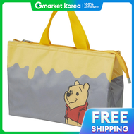 Skater | กระเป๋าใส่อาหารพลาสติกวินนี่เดอะพูห์แบบเก็บความเย็นสำหรับใช้ในโรงเรียนหรือปิกนิก