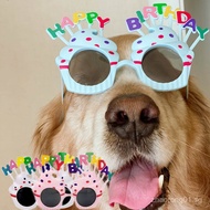 Cat Dog Pet Puppy Birthday Cute Funny Dress Up Party Internet Celebrity Setup Photo Decoration Props
