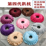  Lying Pillow Korean Style Beauty Salon Pillow Beauty Bed Face Pillow Pillow Lying Sleeping Pillow V