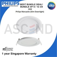 Philips LED Downlight 16W Marcasite 59531 Round Downlight (Authorised Distributor)