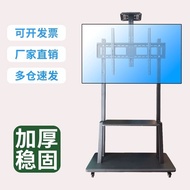 TV Floor Movable Trolley Bracket Universal Advertising Display Office Commercial Use55 65 75 85Inch