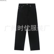Baggy Wash Jeans | Denim 13oz | Morrowsky