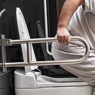 stainless steel Grab bar For Old Folk
