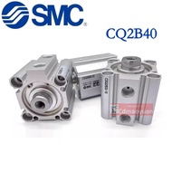 SMC Thin Cylinder CQ2B40-5DZ-10DZ-15DZ-20DZ-25DZ-30DZ-35DZ-40DZ-45DZ-50DZ-75DZ-100DZ Brand New