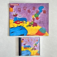 勾勾手來跳舞 連 CD 奧福音樂故事