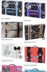 誠收 🙏🏻 星光少女 Prism Stone trunk