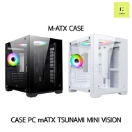 ส่งฟรี mATX CASE (NP) TSUNAMI MINI VISION GAMING BLACK WHITE เคส เคสPC PC casepc สีดำ สีขาว ดำ ขาว A