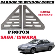 Saga Iswara Window Cover 3D Carbon Glass Sunshade Door Visor Mirror Protector Accessories Kereta