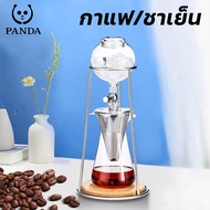 เครื่องชงกาแฟ 500ml drip coffee machine เครื่องดิปกาแฟ เครื่องดริปกาแฟ เครื่องทำกาแฟสด เครื่องดิปกาแฟ เครื่องชงกาแฟแบบหยดน้ำแข็ง เครื่องอัดชา coffe machine ชุดดริปกาแฟ ที่ดริปกาแฟ เหยือกดริปกาแฟ กาดริปกาแฟ ชุดดริปกาแฟ ดริปเปอร์ ชงกาแฟ