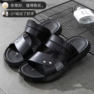Men Shoes Summer Men Sandals Outdoor Two-Wear Thick-Soled EVA Casual Shoes