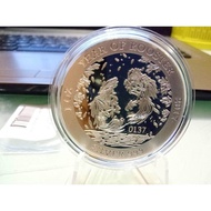 Lunar Rooster 1oz Silver Coin 999.9
