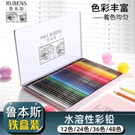 colour pencil pensil warna pensel warna Rubens Professional Grade Art Students Water-Soluble Color L