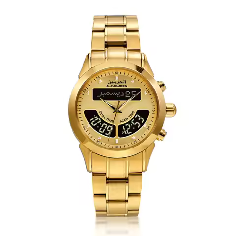 Islamic Azan Watch with Qibla Adhan Time for Muslim Prayer Clock Hijri Calendar and Compass AL-Haram