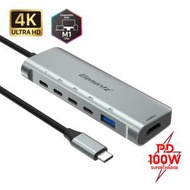 Elementz - USB-C 6合1 Type-C Hub擴充器丨MC-633G