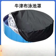Square Cover Sunscreen Cross-Border Waterproof Cover Bathtub Anti-dust Cover Swimming Pool Pet Swimm