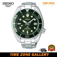 Seiko Prospex Sumo Diver's Sapphire Green Dial Stainless Steel Men Watch SPB103J1