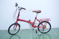 จักรยานพับได้ญี่ปุ่น - ล้อ 18 นิ้ว - มีเกียร์ - โครโมลี่ - KHS Cappuccino - สีแดง [จักรยานมือสอง]